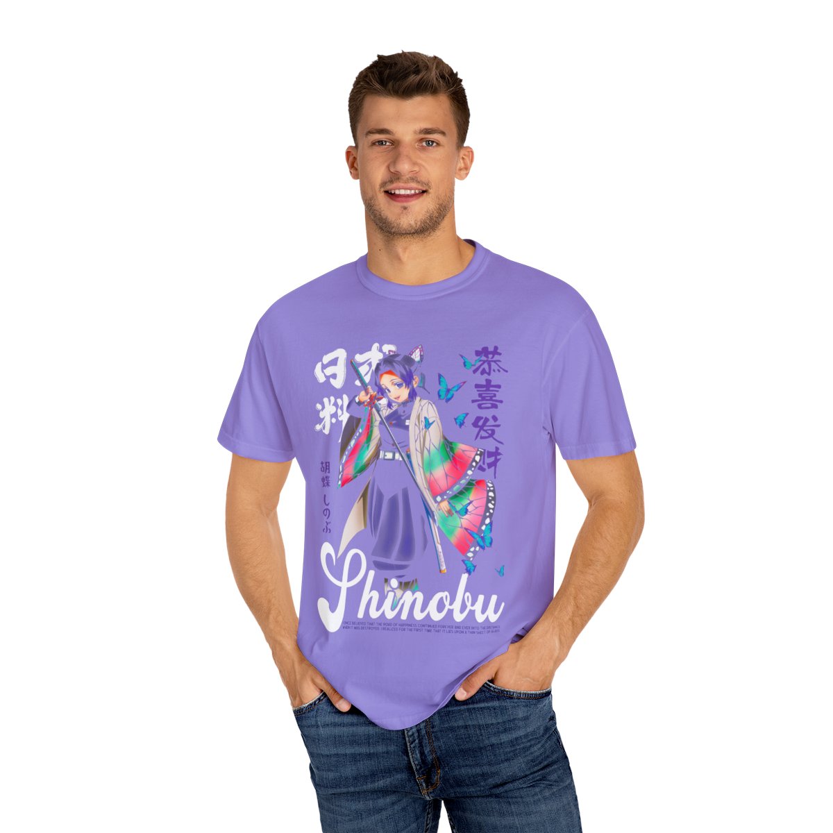 Shinobu Kocho Unisex Terry Oversized T shirts