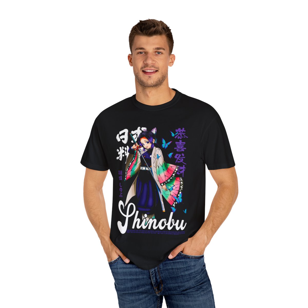 Shinobu Kocho Unisex Terry Oversized T shirts